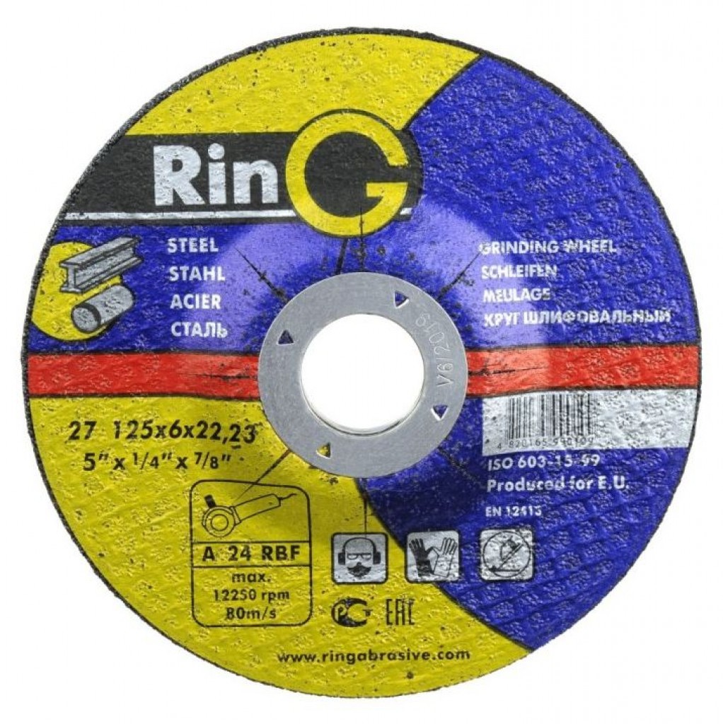 картинка - Круг зачистной 1 14А 115х6х22, RinG