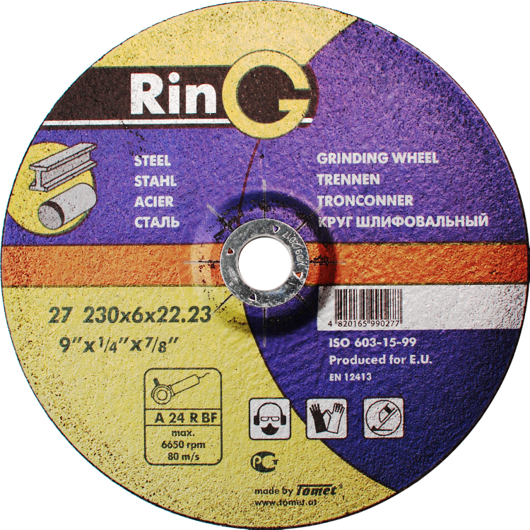 картинка - Круг зачистной 27 14А 230х6х22, RinG